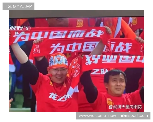 中国足球发展规划全面落实，中国足球发展目标