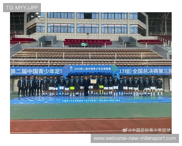 中国足球青训项目建立长效跟踪式人才档案库,中国足球青训计划 中国足球青训项目建立长效跟踪式人才档案库,中国足球青训计划