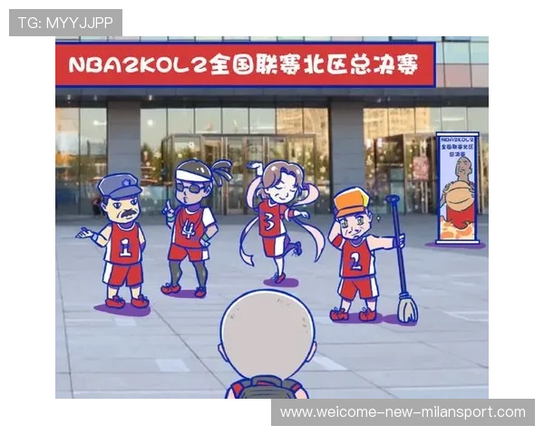 篮球梦连接信仰与荣耀 篮球梦连接信仰与荣耀