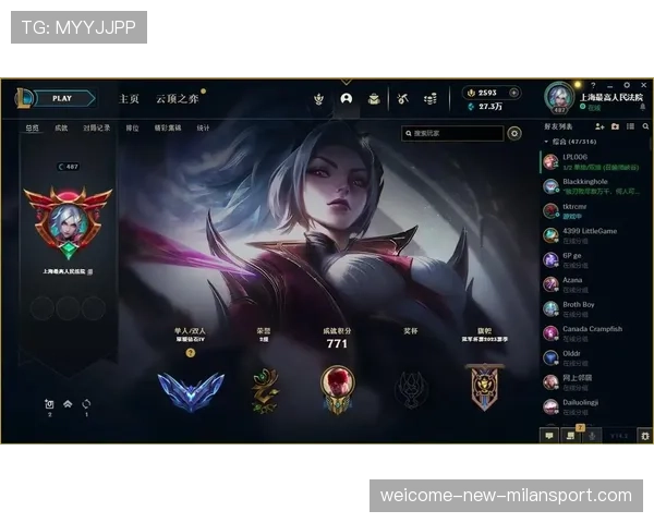 LOL 26.9版本最后冲刺：排位积分即将结算，教你几招最后时刻的“上分神技”📉（5 ）